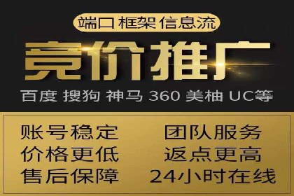 深度解析：信息流广告投放如何助力品牌增长