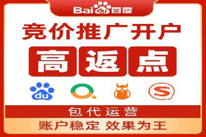 百度信息流广告推广的经典案例剖析