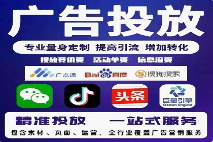 信息流托管在金融行业的应用案例